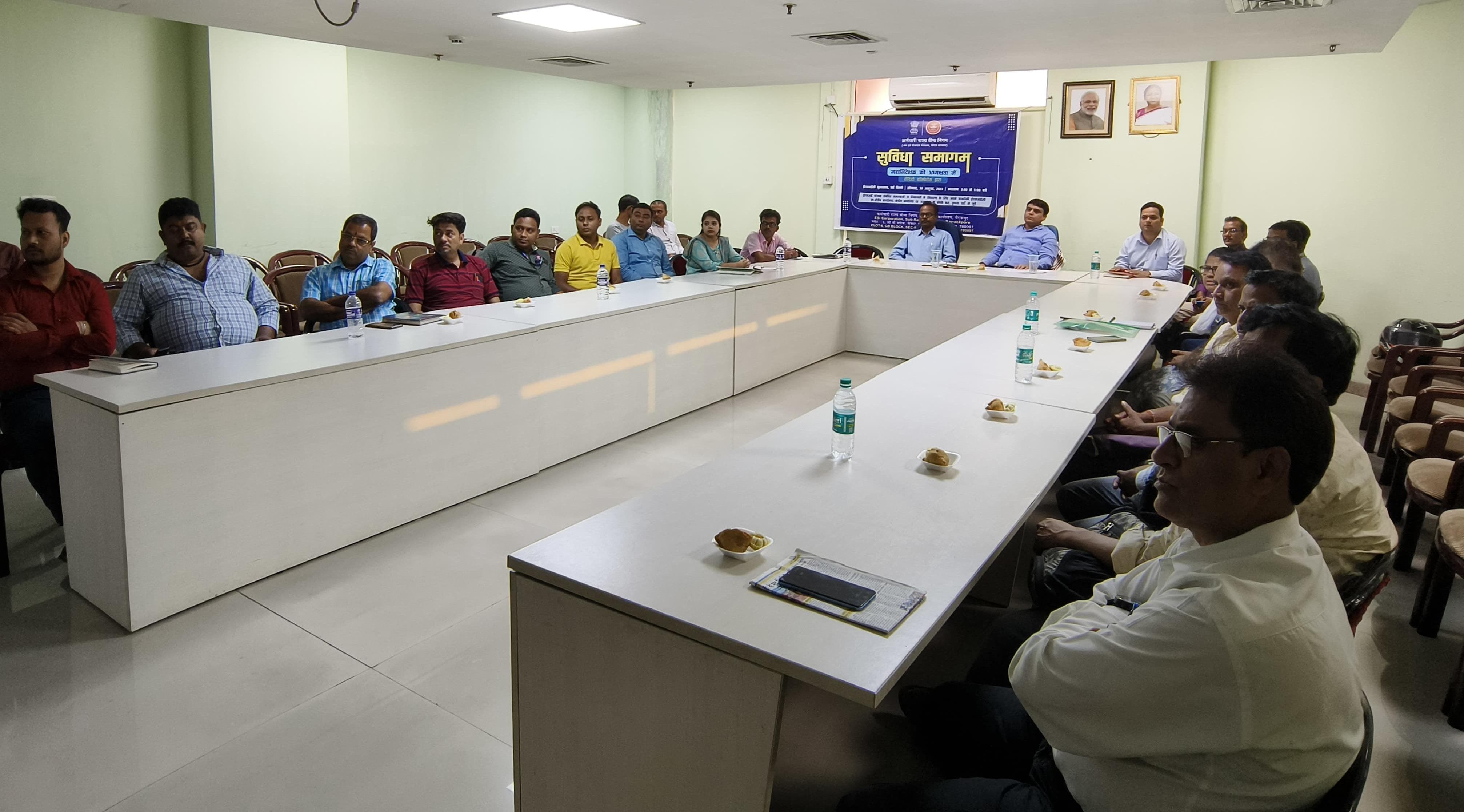 30-10-2023 को महानिदेशक महोदय की अध्यक्षता में वीडियो कॉन्फ्रेंस पर सुविधा समागम -Suvidha Samagam on Video Conference chaired by Director General on 30-10-2023.